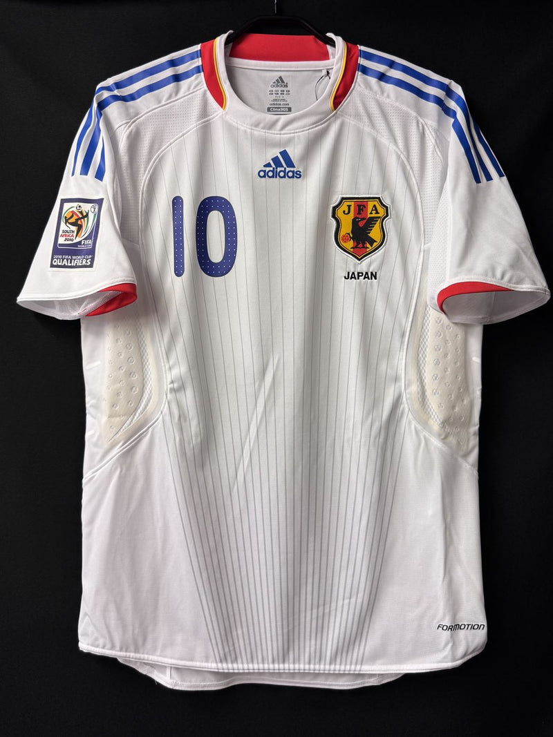 【2008/09】日本代表（A）/ CONDITION：New / SIZE：O（日本規格）/ #10 / オーセンティック / 南アフリカW杯予選パッチ