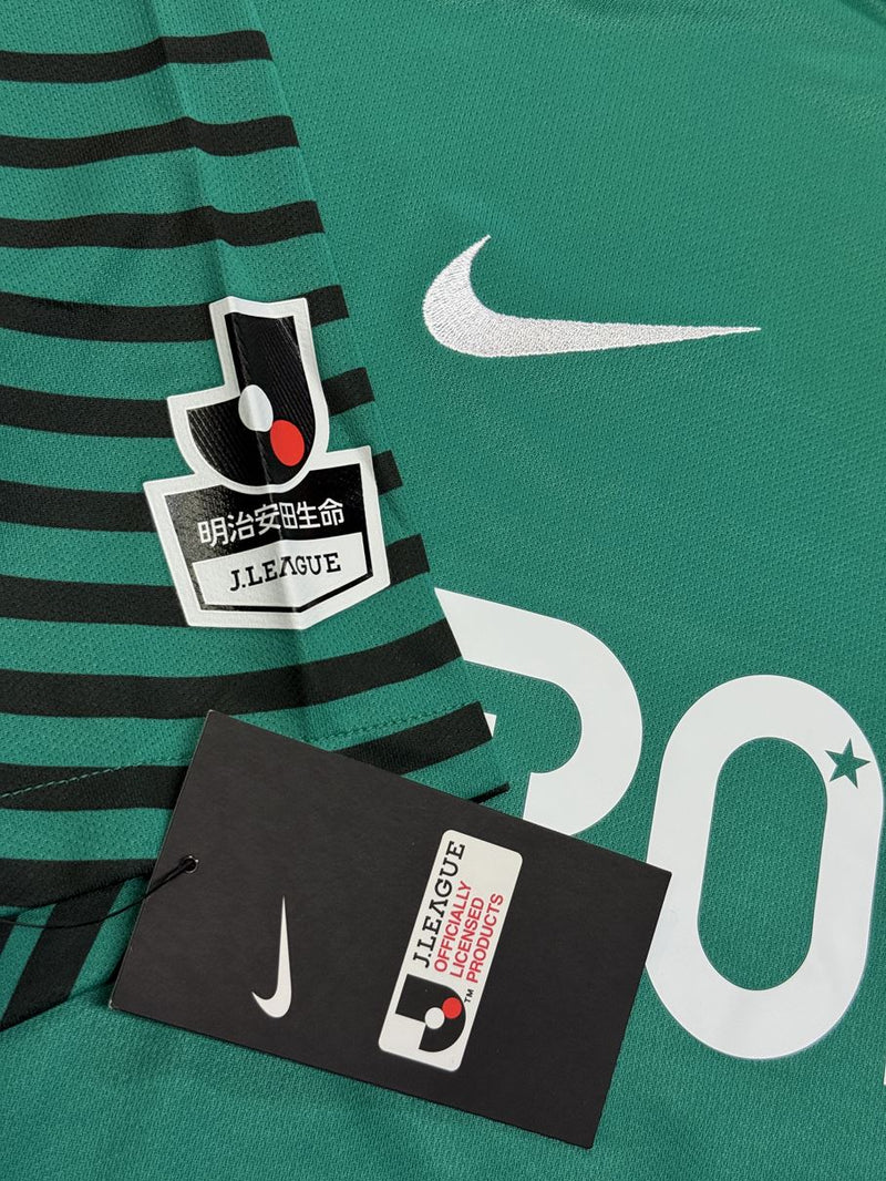 【2017】浦和レッズ（GK）/ CONDITION：NEW / SIZE：XL / #25 / ENOMOTO