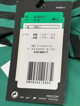 【2017】浦和レッズ（GK）/ CONDITION：NEW / SIZE：XL / #25 / ENOMOTO