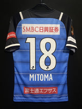 【2021】川崎フロンターレ（H）/ CONDITION：NEW / SIZE：S（ASIA）/ #18 / MITOMA