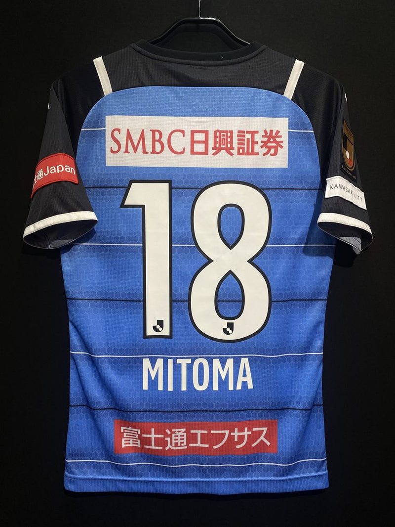超激レア 古着 川崎フロンターレ 富士通サッカー部 ナイロンジャケット 1点物 川崎フロンターレ – Vintage Sports Football Store