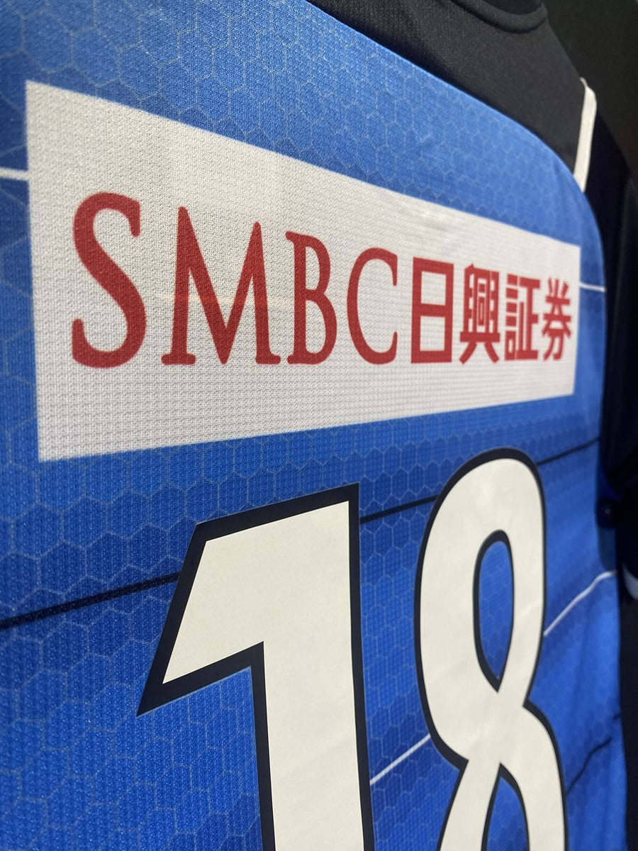 【川崎フロンターレ】2020年コンフィットシャツ　18番・三笘薫 三笘薫 #旗手怜央 #川崎フロンターレ #kawasakifrontale