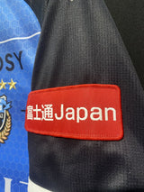 【2021】川崎フロンターレ（H）/ CONDITION：NEW / SIZE：S（ASIA）/ #18 / MITOMA