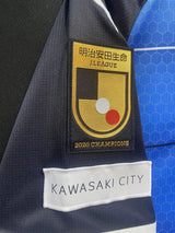 【2021】川崎フロンターレ（H）/ CONDITION：NEW / SIZE：S（ASIA）/ #18 / MITOMA