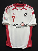 【2012】Jリーグ選抜 / CONDITION：NEW / SIZE：L（日本規格）/ #7 / ENDO