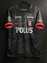 【2024】浦和レッズ（3rd）/ CONDITION：A / SIZE：L / #8 / YOSHIO