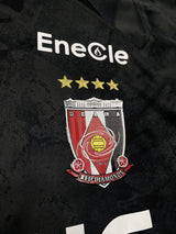【2024】浦和レッズ（3rd）/ CONDITION：A / SIZE：L / #8 / YOSHIO