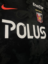 【2024】浦和レッズ（3rd）/ CONDITION：A / SIZE：L / #8 / YOSHIO