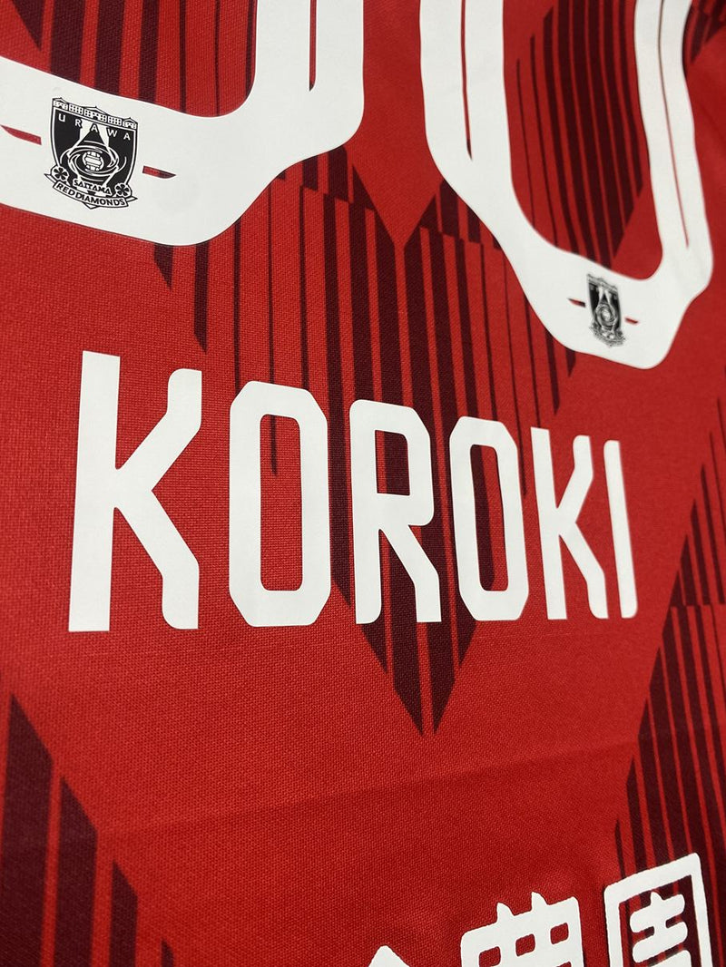【2024】浦和レッズ（Limited）/ CONDITION：New / SIZE：M / #30 / KOROKI / ニューカッスル戦