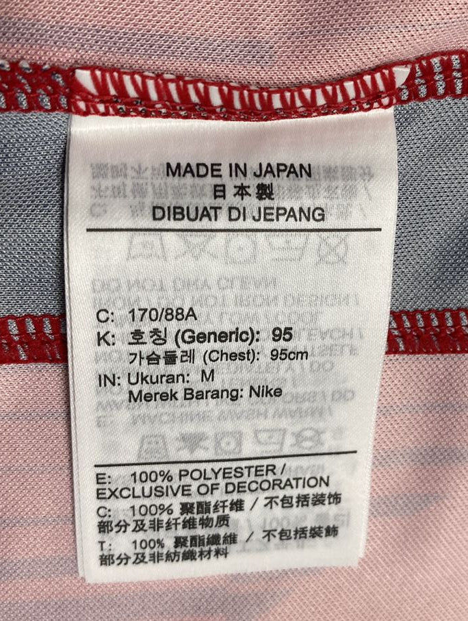【2024】浦和レッズ（Limited）/ CONDITION：New / SIZE：M / #30 / KOROKI / ニューカッスル戦