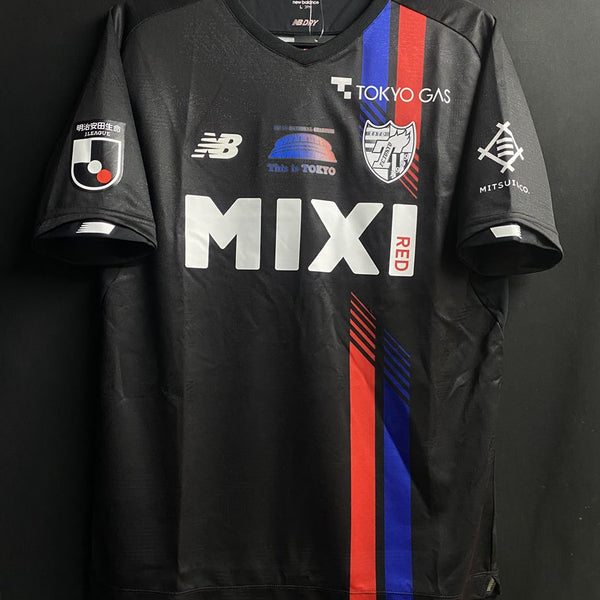 送料込 新品未使用未開封 FC東京 ブランケット 開封】FC東京2023ユニフォーム届きました！ - YouTube