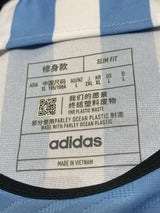 【2022/23】アルゼンチン代表（H）/ CONDITION：A / SIZE：L（日本規格）/ #10 / MESSI / オーセンティック