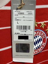 【2022/23】バイエルン（H）/ CONDITION：NEW / SIZE：L（日本規格）/ #4 / DE LIGT / ブンデスリーガチャンピオンパッチ