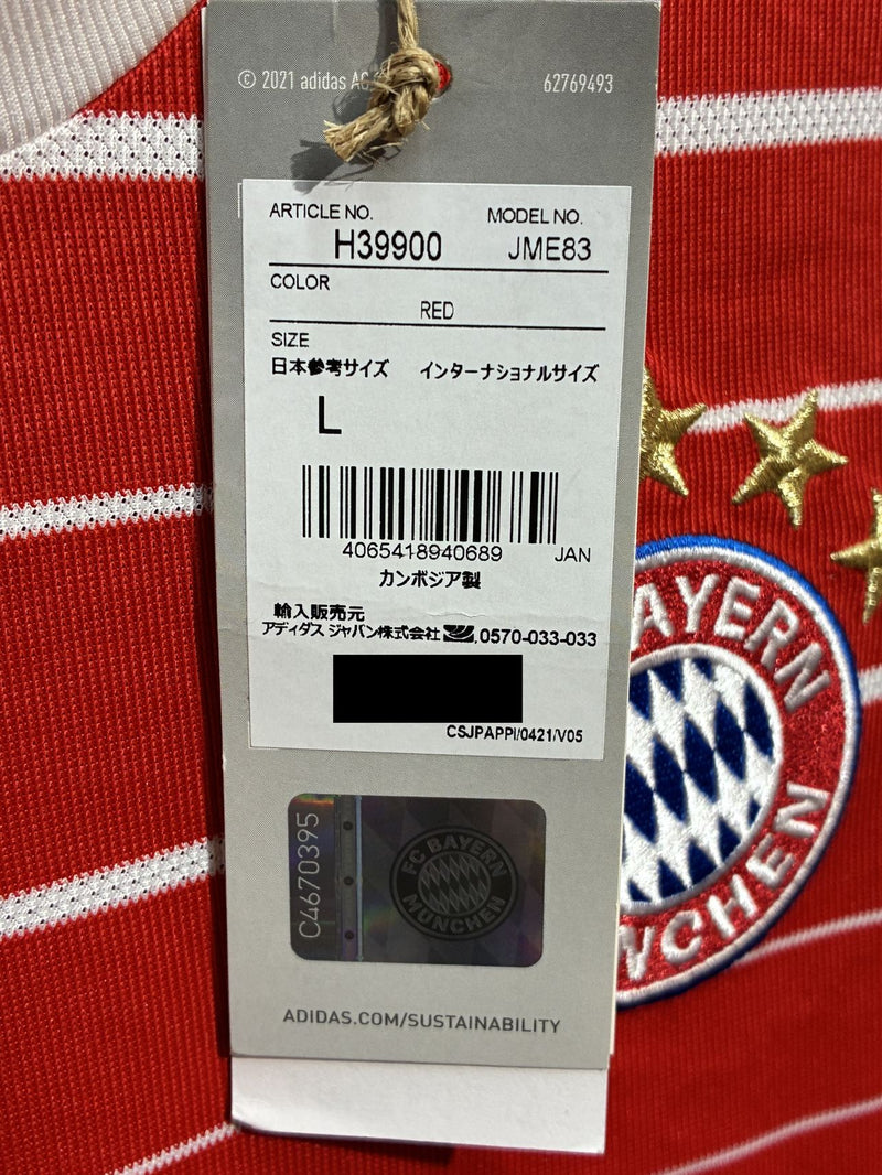 【2022/23】バイエルン（H）/ CONDITION：NEW / SIZE：L（日本規格）/ #4 / DE LIGT / ブンデスリーガチャンピオンパッチ