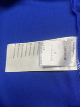 【2020/21】シャルケ（H）/ CONDITION：A / SIZE：S