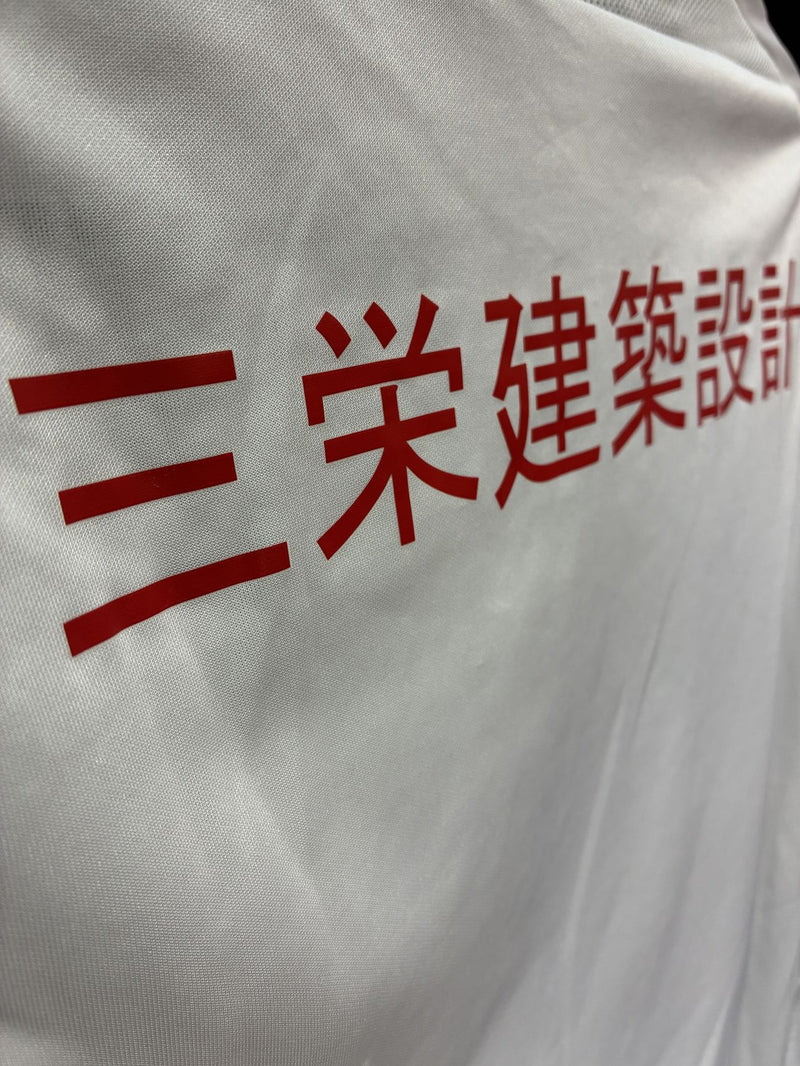 【2012】横浜F・マリノス（A）/ CONDITION：A- / SIZE：M（日本規格）