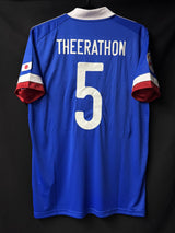 【2020】横浜F・マリノス（ACL/H）/ CONDITION：NEW / SIZE：O（日本規格）/ #5 / THEERATHON
