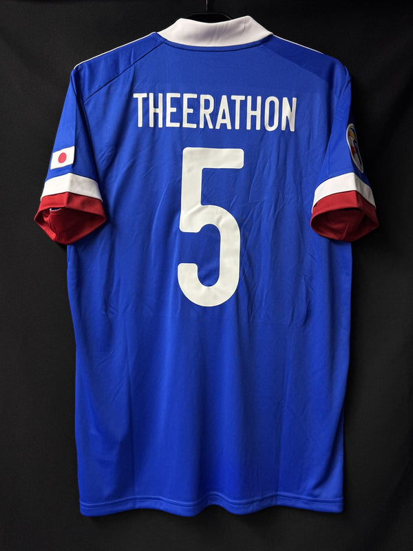【2020】横浜F・マリノス（ACL/H）/ CONDITION：NEW / SIZE：O（日本規格）/ #5 / THEERATHON