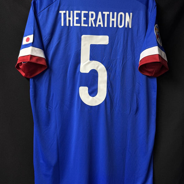 横浜F・マリノス – Vintage Sports Football Store