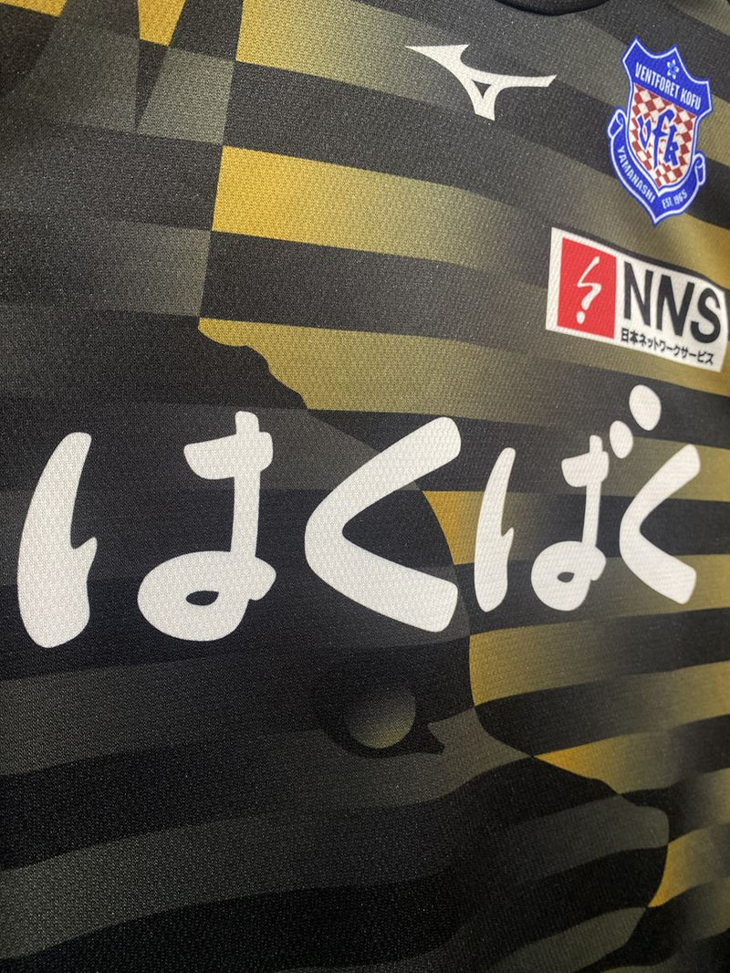 【2021】ヴァンフォーレ甲府（LIMITED）/ CONDITION：A / SIZE：L（日本規格）