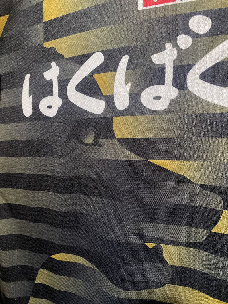 【2021】ヴァンフォーレ甲府（LIMITED）/ CONDITION：A / SIZE：L（日本規格）