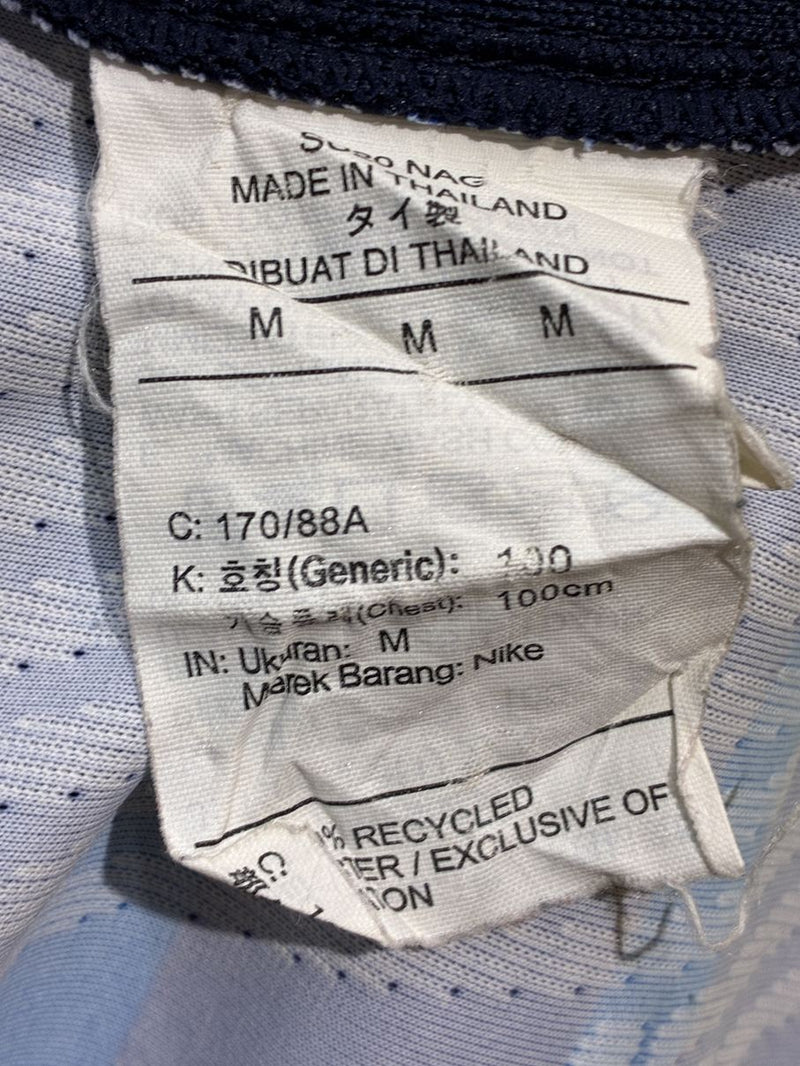 【2020/21】フランス代表（H）/ CONDITION：B+ / SIZE：M / オーセンティック