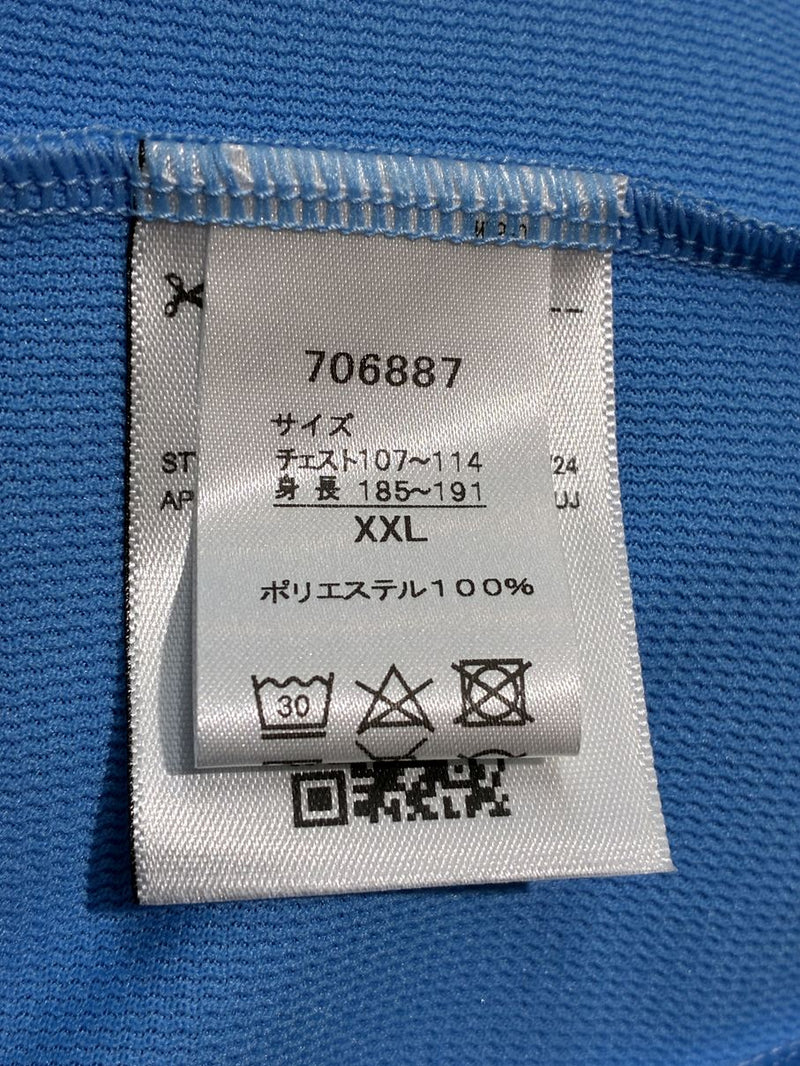 【2025/26】川崎フロンターレ トレーニング シャツ / CONDITION：A / SIZE：XXL（ASIA）/ フルスポンサー