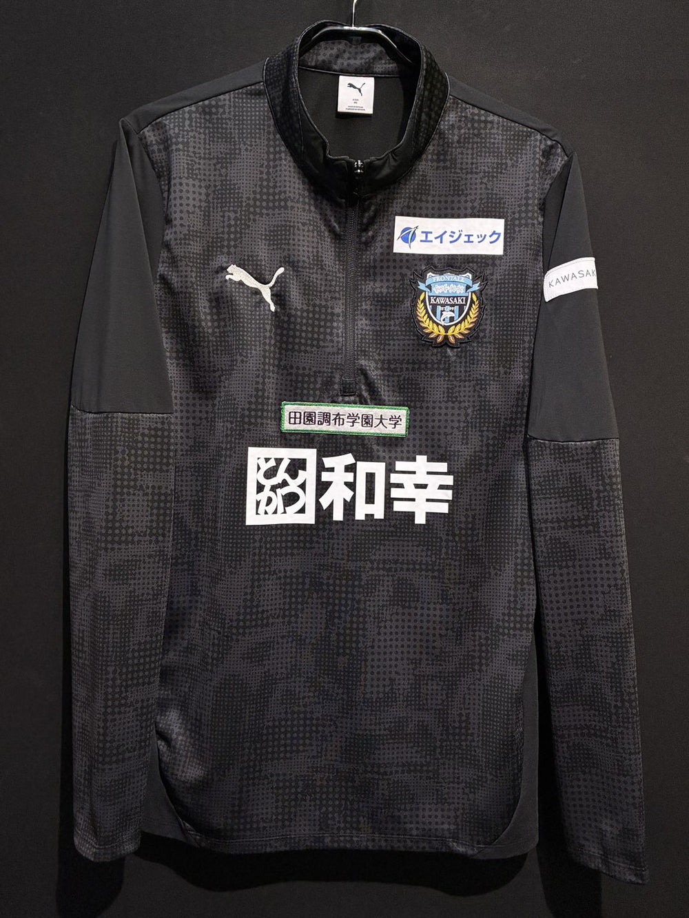2025】川崎フロンターレ プレマッチ ハーフ ジップ トップ