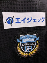 【2025】川崎フロンターレ プレマッチ ハーフ ジップ トップ / CONDITION：A / SIZE：XXL（ASIA）/ フルスポンサー