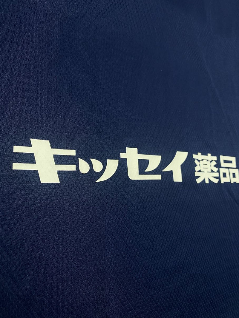 【2020】松本山雅FC（記念）/ CONDITION：A / SIZE：2XO（日本規格）/ 55周年記念モデル