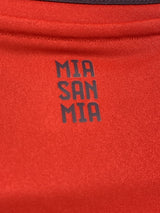 【2024/25】バイエルン（H）/ CONDITION：A / SIZE：M（日本規格）