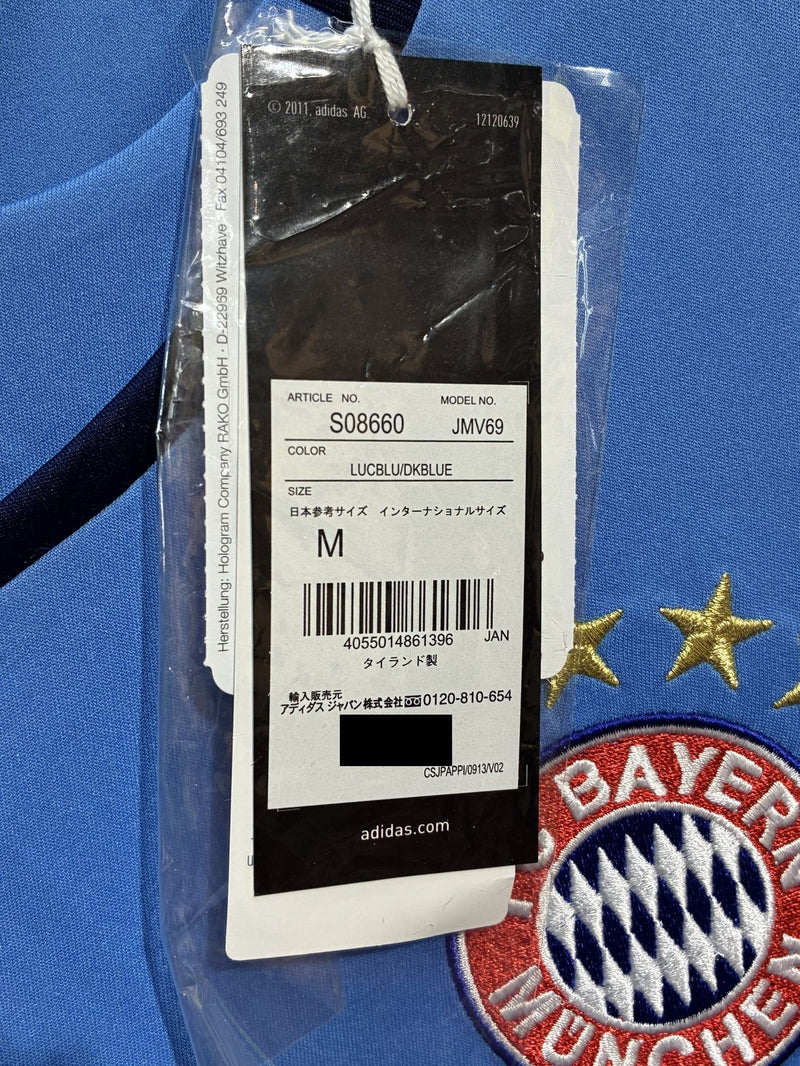 【2015/16】バイエルン（GK）/ CONDITION：NEW / SIZE：S / #1 / NEUER