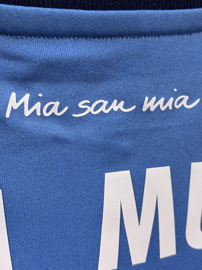 【2015/16】バイエルン（GK）/ CONDITION：NEW / SIZE：S / #1 / NEUER
