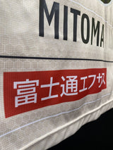 【2021】川崎フロンターレ（A）/ CONDITION：A / SIZE：M（ASIA）/ #18 / MITOMA