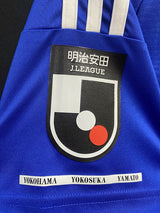 【2025】横浜F・マリノス（H）/ CONDITION：NEW / SIZE：XL（日本規格）/ #13 / J. QUIÑONES