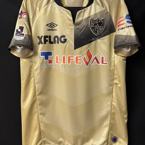サッカー　FC東京ユニフォーム　美品 5508000275732552_02_5519.jpeg