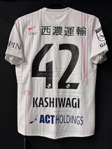 【2022】FC岐阜（記念）/ CONDITION：NEW / SIZE：S（日本規格）/ #42 / KASHIWAGI / Jリーグ加盟15周年記念