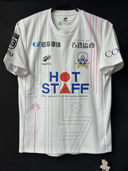 FC岐阜 – Vintage Sports Football Store
