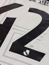 【2022】FC岐阜（記念）/ CONDITION：NEW / SIZE：S（日本規格）/ #42 / KASHIWAGI / Jリーグ加盟15周年記念