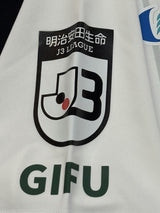 【2022】FC岐阜（記念）/ CONDITION：NEW / SIZE：S（日本規格）/ #42 / KASHIWAGI / Jリーグ加盟15周年記念