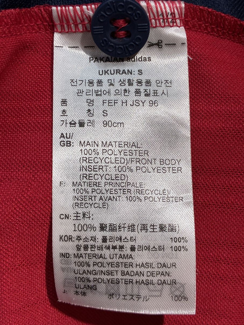 【1996/97】スペイン代表（H）/ CONDITION：A / SIZE：S / 復刻版