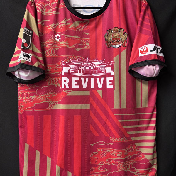 FC琉球ユニフォーム　明日まで出品！ HATTRICK（ハットトリック）-選手の想いをファンへ届ける公式