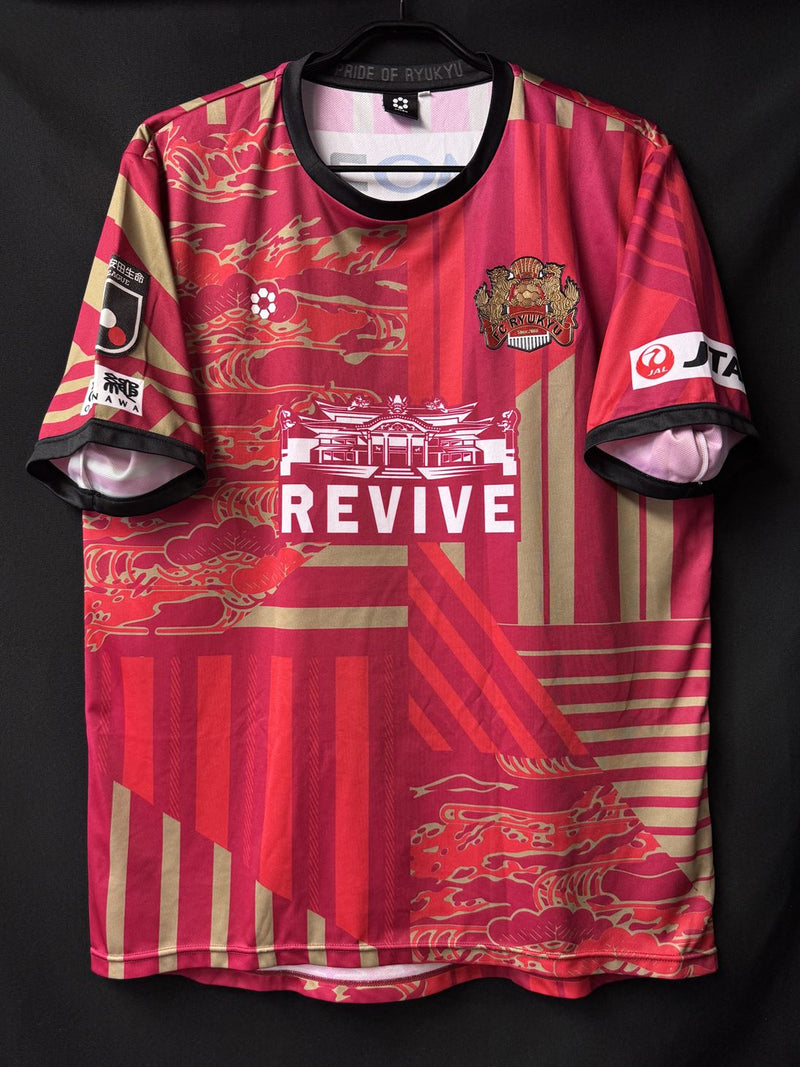 【2020】FC琉球（H）/ CONDITION：A- / SIZE：2XL（日本規格）
