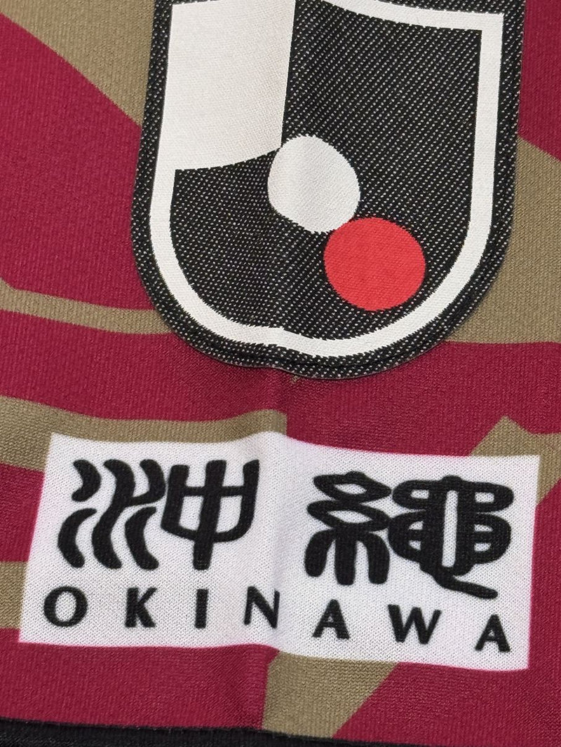 【2020】FC琉球（H）/ CONDITION：A- / SIZE：2XL（日本規格）