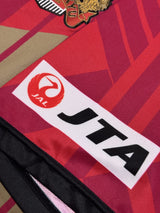 【2020】FC琉球（H）/ CONDITION：A- / SIZE：2XL（日本規格）