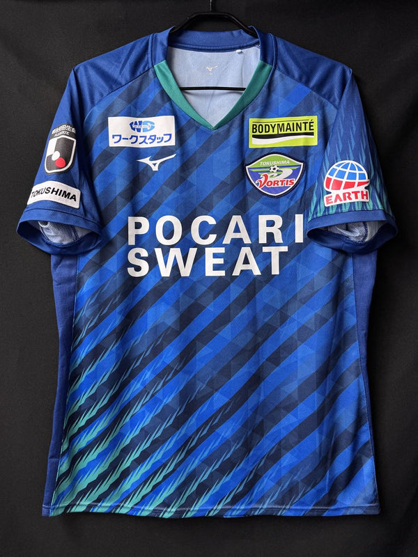 【2021】徳島ヴォルティス（H）/ CONDITION：A- / SIZE：2XL（日本規格）