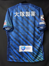 【2021】徳島ヴォルティス（H）/ CONDITION：A- / SIZE：2XL（日本規格）