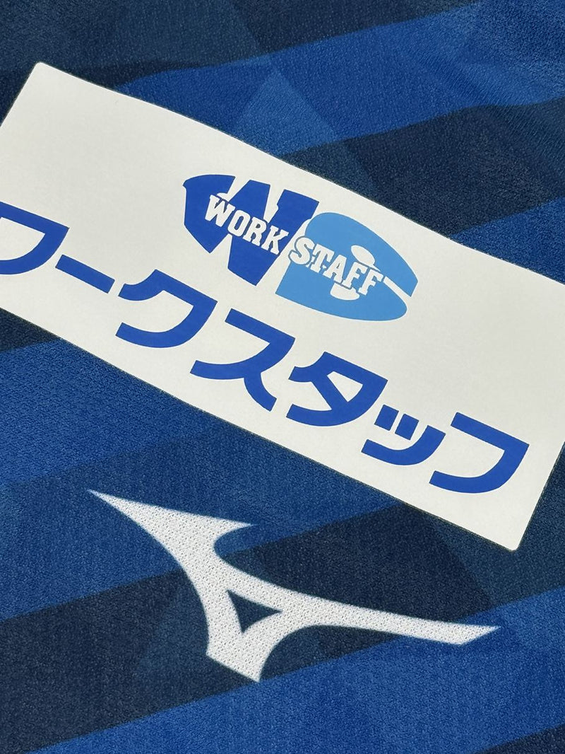【2021】徳島ヴォルティス（H）/ CONDITION：A- / SIZE：2XL（日本規格）