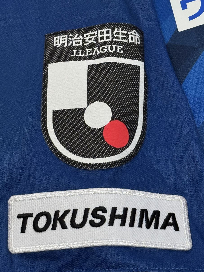 【2021】徳島ヴォルティス（H）/ CONDITION：A- / SIZE：2XL（日本規格）