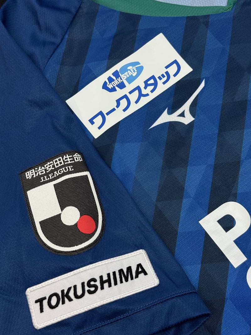 【2021】徳島ヴォルティス（H）/ CONDITION：A- / SIZE：2XL（日本規格）